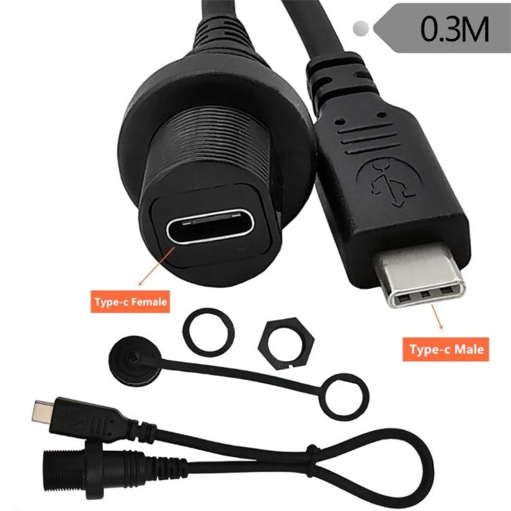 USB-C  ̺ C Ÿ 3.1, IP67 - г Ʈ,  Ŀ, ͽټ ڵ 30cm